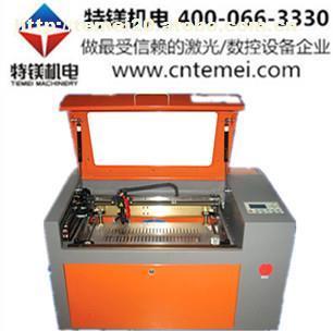 【仙桃PVC激光切割機(jī),仙桃PVC激光切割機(jī)哪里有】TM-L5030,價(jià)格,廠家,圖片,供應(yīng)商,焊接、切割設(shè)備與材料,深圳市特鎂機(jī)電設(shè)備 - 供應(yīng)信息 - 阿土伯交易網(wǎng)