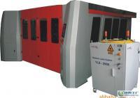 FIBER-PLUS光纖激光切割機系列[供應]_電焊、切割設備_世界工廠網(wǎng)中國產(chǎn)品信息庫