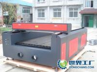 布料激光切割機、無紡布、自動送料,數(shù)控設備[供應]_雕刻切割設備_世界工廠網(wǎng)中國產(chǎn)品信息庫