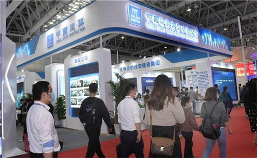 數字賦能助力新城建 中建集團亮相第四屆數字中國建設成果展覽會