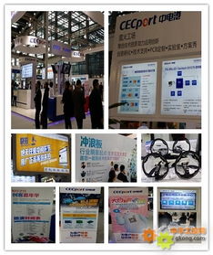 2015機(jī)器人博覽會(huì)完美謝幕 全產(chǎn)業(yè)鏈特色獨(dú)樹一幟與優(yōu)質(zhì)展覽服務(wù)