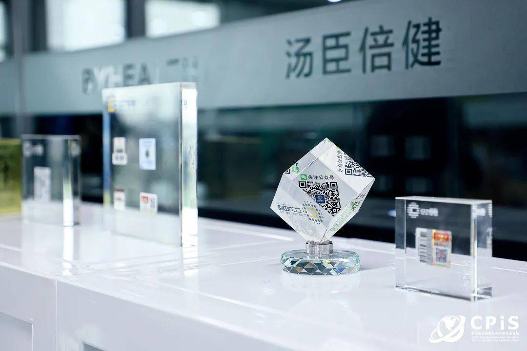 教育科技人眼中的透明工廠 從湯臣倍健工廠開放日看產業數字化賦能