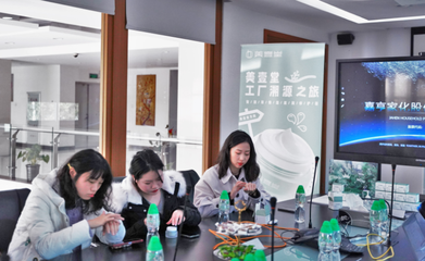 科技賦能，臻品新生 美壹堂“噸噸修護霜”工廠溯源之旅與教育科技跨界新章